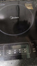 美的（Midea）电磁炉带锅套装可选单锅/双锅大火力家用大功率电磁灶电火锅一体可选可煮小米粥 【分体面板】2200W加大功率国家补贴 实拍图