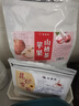 聚修堂 新疆昆仑雪菊办公室泡水喝的加班熬夜茶包冲泡养生茶泡茶50包 实拍图
