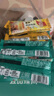 雀巢（Nestle）咖啡特调果萃草莓生椰拿铁白桃港式鸳鸯茉莉乌龙奶茶速溶咖啡 4盒随机口味最大380G:到25年10月 实拍图