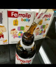 意之宝婴幼儿补铁小红桃铁 宝宝铁剂滴剂儿童甘氨酸鳌合铁30ml 0防腐剂  实拍图