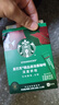 星巴克（Starbucks）精品速溶黑咖啡 0糖低脂 阿拉比卡豆运动健身美式囤货8盒80条 实拍图