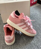adidas「面包鞋」GRAND COURT BASE 00s休闲低帮板鞋男女阿迪达斯   粉色/清澈粉/汉玉白   42 实拍图