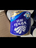 维达（Vinda）有芯卷纸 蓝色经典4层130克*30卷 厚韧耐用 卫生纸 卷筒纸纸巾 实拍图