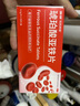 妈妈神器 奥邦 琥珀酸亚铁片0.1g*30片/盒 补铁剂 缺铁性贫血铁片 改善贫血 口服液孕妇补铁儿童贫血补铁片 实拍图