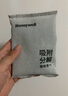 霍尼韦尔（Honeywell）除甲醛新房新车除异味专用去甲醛多效包分解甲醛家用空气治理专享 实拍图