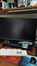 KTC 27英寸2K 210Hz FastIPS电竞电脑显示器 旋转升降 音箱 10Bit高亮护眼 国家补贴 显示屏H27T22S-3 实拍图
