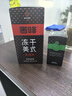 奢啡加速燃减黑咖啡0糖0脂0卡减美式肥瘦身冻干无脂糖速溶纯黑咖100杯 实拍图