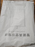 太力羽绒服真空挂衣收纳袋衣服挂式压缩外套大衣西服防尘罩袋4件套 实拍图