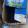统一海之言等渗电解质饮料（西柚味）500ml*15瓶整箱装 实拍图
