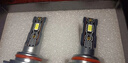科浦仕（KEPUSHI）适用h1led汽车大灯远近一体激光LED车灯泡超亮远近光灯泡 实拍图