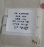 金豆珠珠黄金珠宝足金999(3D硬金)光面小金珠DIY手串水贝工厂货源 单颗珠子不发货 0.03克/3mm光珠共1颗 实拍图