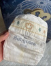 babycare皇室狮子王国弱酸纸尿裤新生儿NB68片(<5kg)婴儿尿不湿亲肤 实拍图