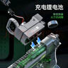 索迪（SODEEP）电动水枪玩具沙鹰冰爆3-6-12岁高压脉冲自动连发远射程喷呲水枪 实拍图
