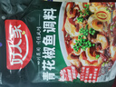 好人家川菜调味料红烧麻辣鱼椒麻凉拌鸡青花椒鱼麻婆豆腐酸汤肥牛调料 青花椒鱼210g【2-4人食】 实拍图