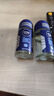 妮维雅（NIVEA）男士海洋酷爽爽身走珠液50ml*2（腋下止汗露 抑汗干爽） 实拍图