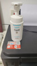 珂润（Curel）保湿洁颜泡沫150ml 弱酸性洁面氨基酸洗面奶 敏感肌适用 男女通用 实拍图