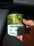 网易严选车载香薰固体香膏汽车香水 车内香氛摆件除味除甲醛2瓶 果香调 实拍图