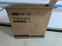 可孚手动轮椅老年人轻便折叠带坐便器便盆上厕所洗澡大小便瘫痪残疾 实拍图