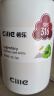 希乐（cille）保温杯大容量男女户外露营便携茶杯316不锈钢手提杯子双饮水杯 实拍图
