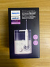 飞利浦（PHILIPS）【肖战推荐】家用台式冲牙器洗牙器台式 四向水流科技4种洁齿模式 水魔方白色HX3911/41 实拍图