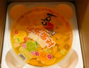 喜之郎 超大巨无霸果肉果冻2kg 配刀叉盘 儿童休闲零食节日庆典欢乐派对 实拍图