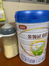 伊利金领冠睿护【新西兰原装进口】3段1-3岁奶粉800g*6整箱装 实拍图
