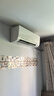 三菱电机（Mitsubishi Electric）TZ系列1匹 新二级能效10-15㎡适用变频冷暖 空调省电挂机国家补贴低躁轻音MSZ-TZ09VA 实拍图