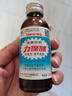 力保健1000mg牛磺酸功能饮料 缓解体力疲劳 调节血脂 加量款150ml*10瓶 实拍图