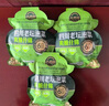 吉香居清脆双笋 脆笋莴笋下饭菜咸菜减盐榨菜106g*3包微辣 实拍图