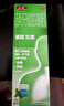 艾舒 右美沙芬愈创甘油醚糖浆150ml 咳嗽咳痰上呼吸道感染普通感冒流行性感冒支气管炎 1瓶 实拍图