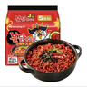 三养（SAMYANG）火鸡面三养3倍辣火鸡面方便面700g(140g*5)早餐泡面拌面宵夜速食 实拍图