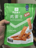 良品铺子高端零食鸡蛋干休闲零食酱香味素食豆腐干小吃238g*1 实拍图