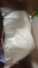 京惠思创平口垃圾袋白色45*50cm*300只1.2丝加厚酒店宾馆客房专用垃圾袋 实拍图