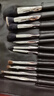 魅丝蔻（MSQ）11支毕加索化妆刷套装全套专业动物毛粉刷眼影刷子工具散粉腮红 11支毕加索（刷包款） 11支 化妆刷 实拍图