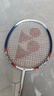 YONEX尤尼克斯羽毛球拍碳纤维专业级全碳素超轻耐打初学者新手入门单拍 超值对拍NR7000i 白藏青+薰衣草 碳素纤维 一体均衡双拍 实拍图