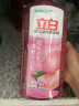 立白APG薄荷洗洁精大瓶1.45kg A类食品用 高效去油洗涤灵洗涤剂洗洁剂 实拍图