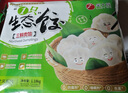 吴大嫂 东北水饺 猪肉白菜馅1180g 64只 速冻饺子煎饺 锅贴 实拍图