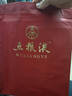 人头马（Remy Martin）Club特级干邑40度白兰地1000ml 晒单实拍图