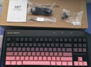 前行者【国补立省15%】X87Pro/Ultra无线机械键盘有线蓝牙三模gasket客制化游戏电竞办公专用侧刻笔记本 雪山渐变侧刻Ultra凯华金蛇轴三模1.2万mAh 实拍图
