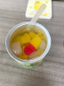 三只松鼠什锦水果罐头 方便食品新鲜糖水黄桃椰果菠萝200g/罐 实拍图