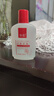 协和护肤甘油100ml*1清爽精华补水保湿护肤滋润干燥起皮紧绷干皴换季 实拍图