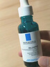 理肤泉【孙颖莎推荐】三酸精华30ml*2支装水杨酸祛痘去黑头618礼物 实拍图
