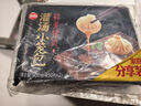 思念鲜美猪肉灌汤小笼包450g*2袋共36只 早餐半成品食品早点儿童 实拍图