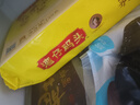 湾仔码头荠菜冬笋猪肉水饺720g36只早餐速食半成品面点速冻饺子 实拍图