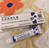 欣比克(Symbiox) 本维莫德乳膏10g:0.1g/盒【3盒】 实拍图