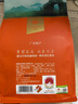 积庆里有机茶叶英德英红九号一级浓香红茶散装袋装醇真250克 实拍图