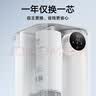 米家 台式净饮一体机复合滤芯 家用净水器净水机饮水机 净饮机智享版 3重复合过滤 滤芯寿命智能提醒 净饮机乐享版 RO滤芯 实拍图