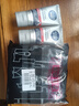 妮维雅（NIVEA）男士洗面奶保湿收缩毛孔深黑DEEP控油细致毛孔洁面双支套装 实拍图