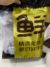 鲜京采 进口原切牛排组合1.8kg（10片） 西冷眼肉上脑 京东自有品牌 实拍图