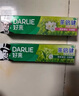 好来(原黑人)超白小苏打茶倍健清新口气洁齿亮齿焕白牙膏 4支740g 实拍图